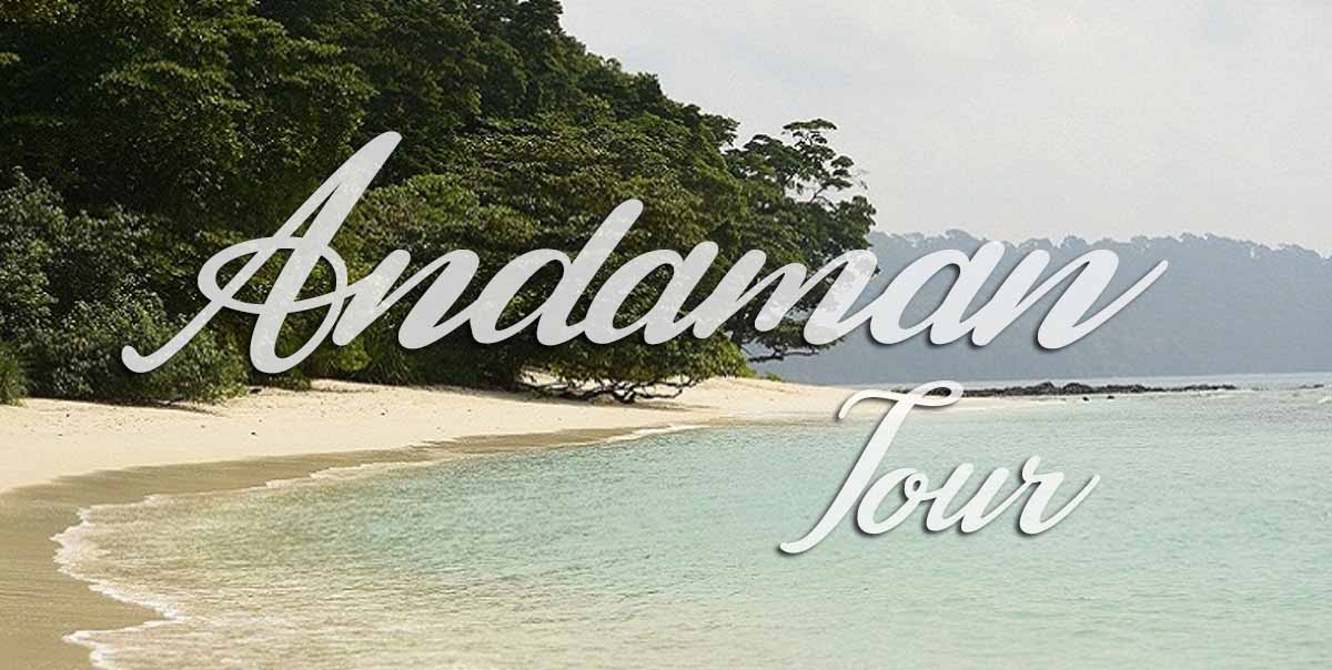 Andaman Tour Package