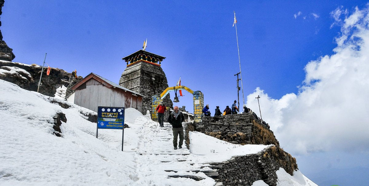 chopta chandrashila trek