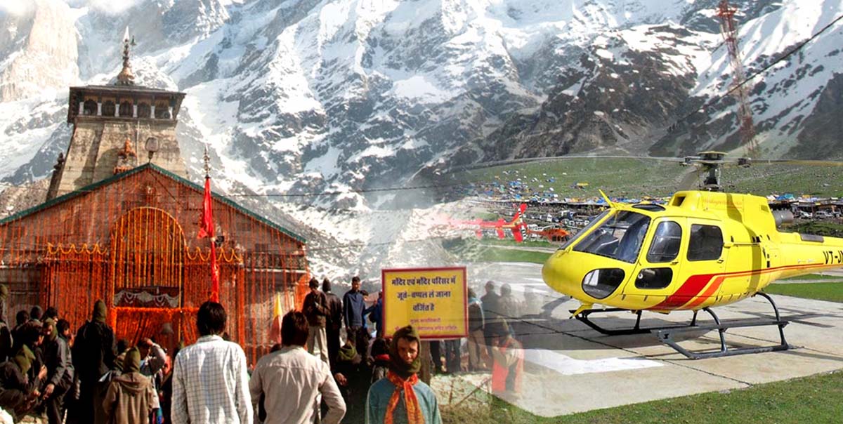 Chardham Tour by Helicopter